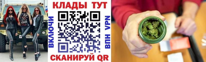 Меф мяу мяу Киренск