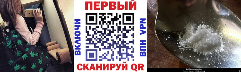 где продают наркотики  Киренск  АМФ 97% 