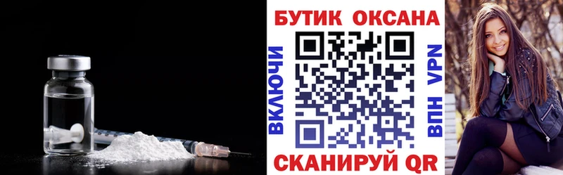 БУТИРАТ оксана  Киренск 