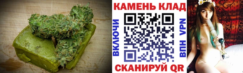 Canna-Cookies конопля  Киренск 