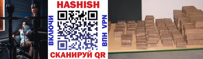 Гашиш 40% ТГК  цены наркотик  Киренск 