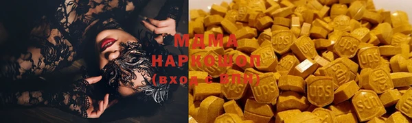 гидропоника Покровск