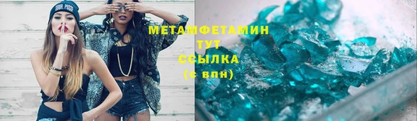 меф Переславль-Залесский