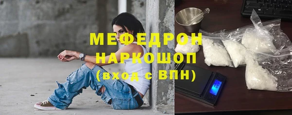 индика Покачи