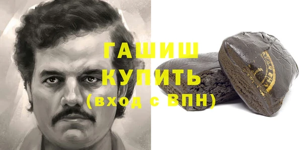 меф Переславль-Залесский