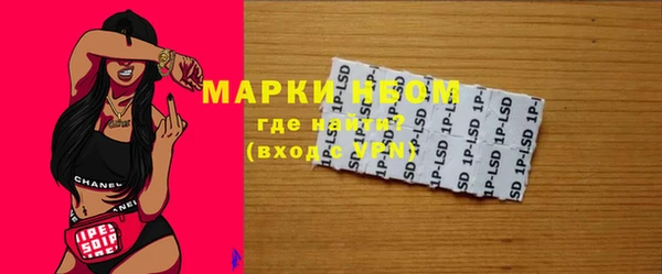 гидропоника Покровск
