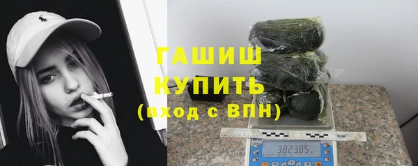 экстази Пересвет