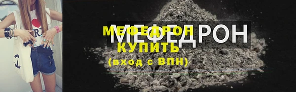 индика Покачи