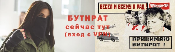 экстази Пересвет