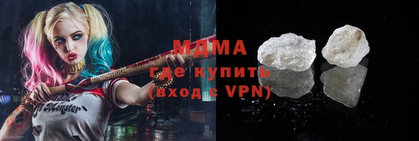 экстази Пересвет