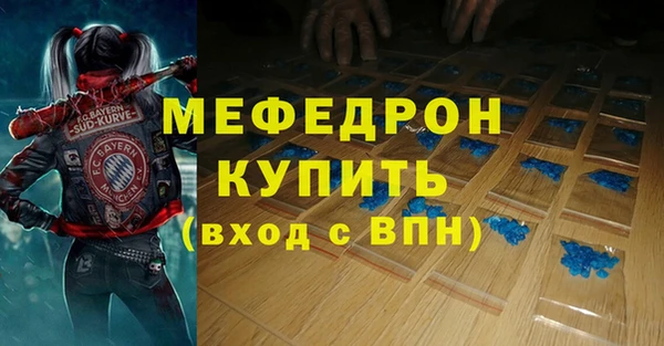 индика Покачи