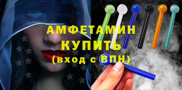 хмурый Пестово