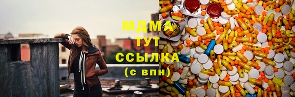 меф Переславль-Залесский