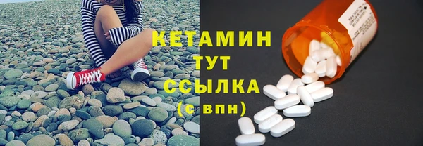 экстази Пересвет