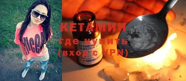 меф Переславль-Залесский