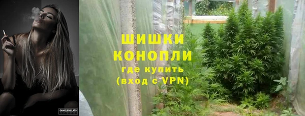 меф Переславль-Залесский