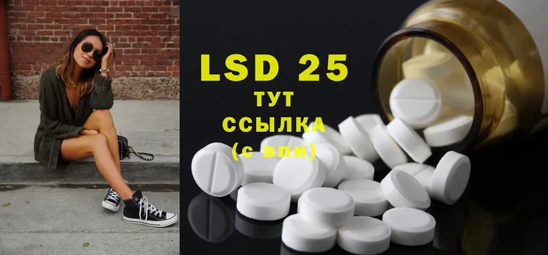 KRAKEN ССЫЛКА  Киренск  LSD-25 экстази ecstasy 