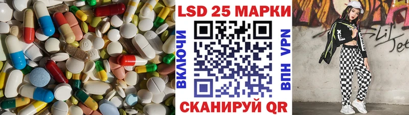 Лсд 25 экстази ecstasy  Киренск 