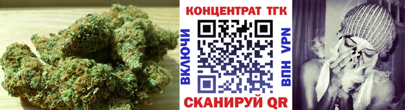 Дистиллят ТГК концентрат  Киренск 