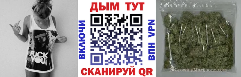 Канабис THC 21%  как найти   Киренск 